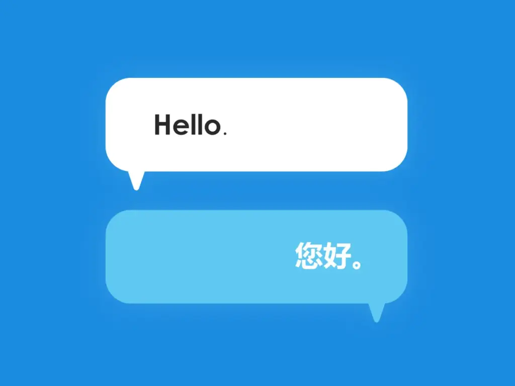 挑战与机遇