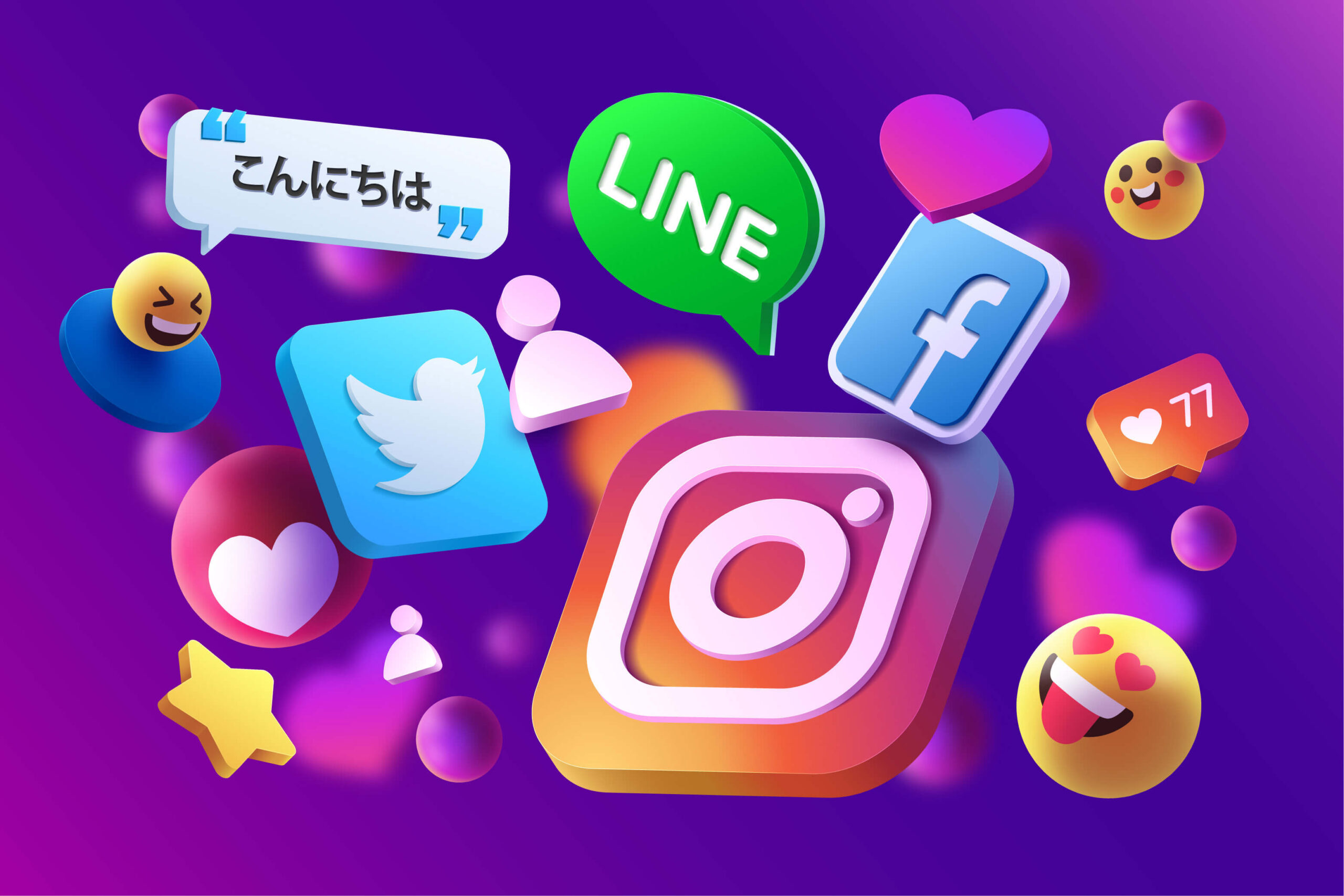 Naturality Digital social media poster