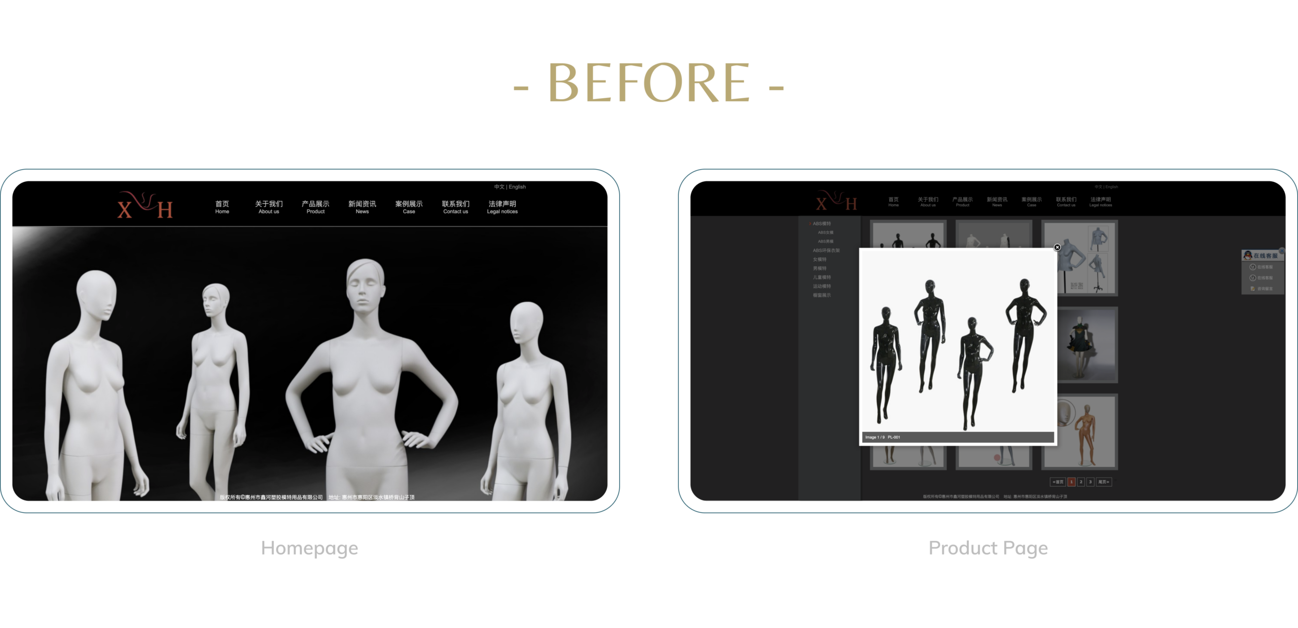 Directus Image