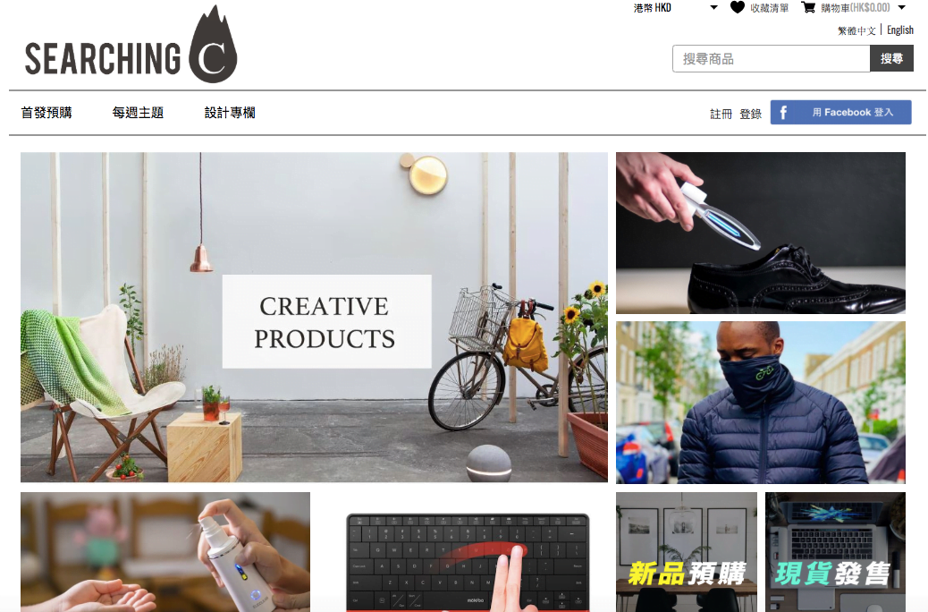 不确定时代里,众筹项目如何破局? Naturality Digital 5 Directus Image